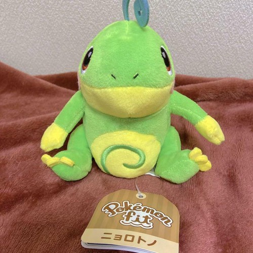 pokemon politoed plush