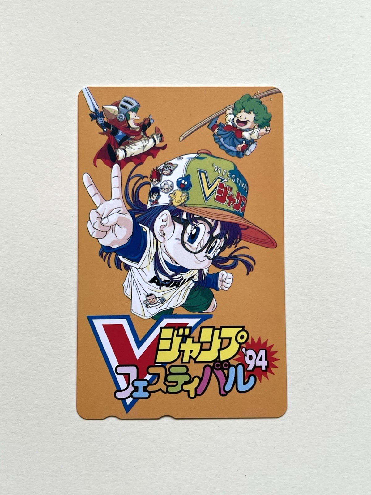Arale-chan Dr. Slump Dragon Quest Phone Card Akira Toriyama V Jump Festival '94