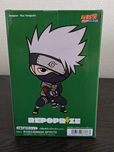 Figurina Naruto Shippuden - Kakashi Hatake Reproducida - Banpresto - Imagen 7 de 8