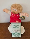 Cabbage Patch Kid Boy Doll with Tag and Birth Certificate Blue Eyes Pacifier