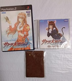 Sakura Wars Software Bulksega Saturn Pc Playstation Ps2 Bonus