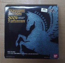 Saint Cloth Myth Pegasus Seiya Final Bronze Cloth OCE Figure New Sealed