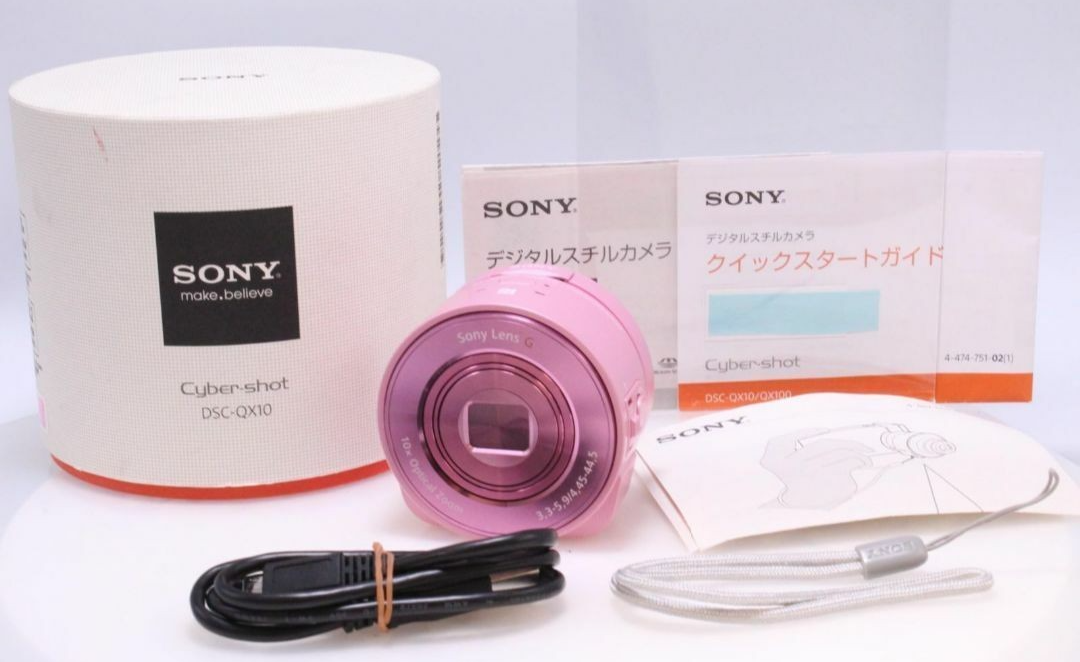 【激レア】Sony Cyber-shot DSC-QX10 デジカメ ピンク SONY サイバーショット DSC-QX10 (P) [ピンク] 価格比較 - 価格.com
