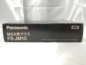 PANASONIC MSX/MSX2 Original Mouse FS-JM10 Tested Boxed Free Shipping 2125-4