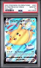 2021 POKEMON CELEBRATIONS #007 FULL ART/FLYING PIKACHU VMAX PSA 10 QTY