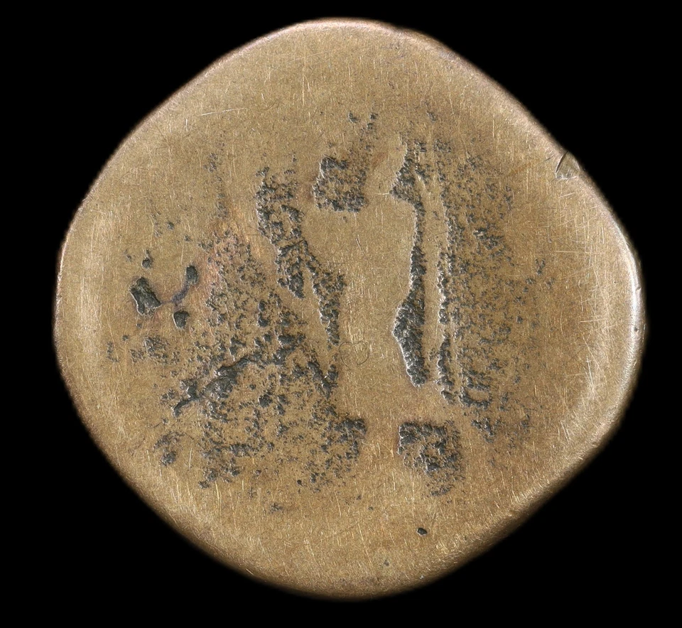 Moneda de bronce Antonino Pío AE Imperio Romano de Sestercio 138-161 dC Foto 2 de 2