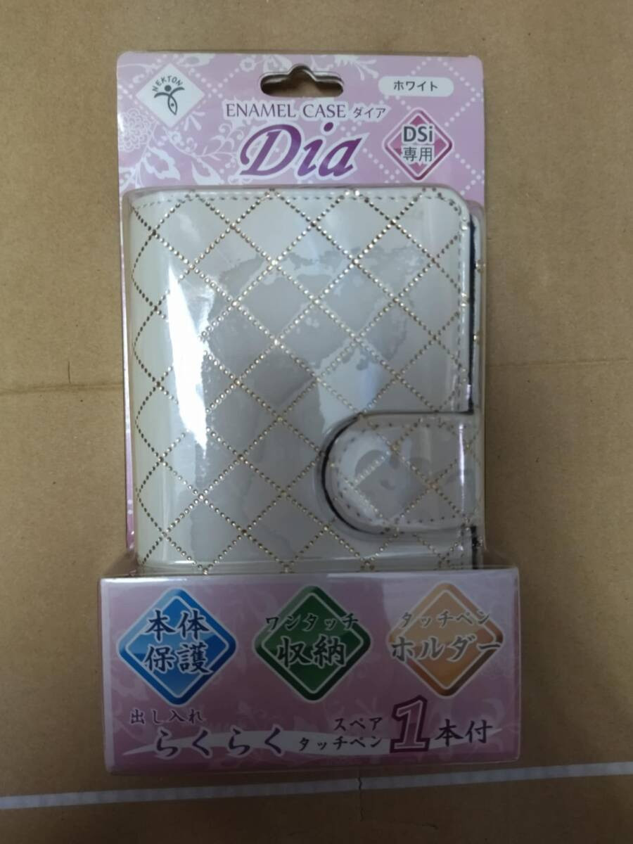 DSi Enamel Case with Diamond Touch Pen NT-NDSi-005 White DSi Enamel Case with Diamond Touch Pen NT-NDSi-005 White