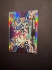 2025 Topps Cosmic Chrome Cam Skattebo/Jaxson Dart Base (RAW)
