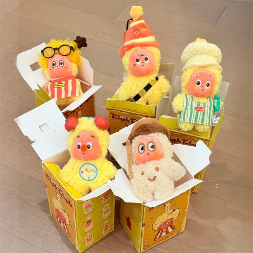 Twinkle Twinkle Be A Little Star Series Plush Pendant Confirmed Blind Box Toys - Picture 3 of 58