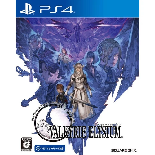 PlayStation 4 Valkyrie Elysion Re:Japan