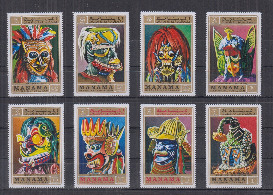 Z526. Manama - MNH - Art - Masks | eBay