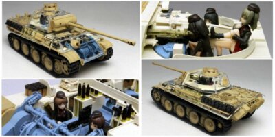 Platts 1/35 Girls und Panzer Panther G Type Clear Kuromorimine
