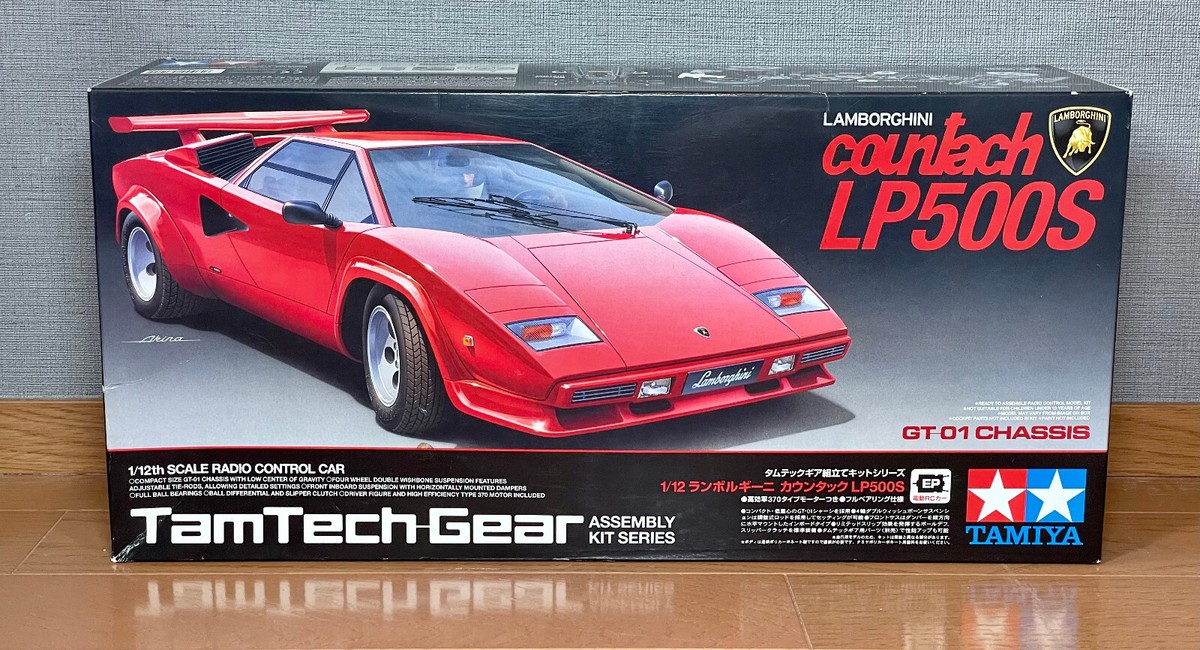 タミヤ 1/10 RC カウンタックLP500Sボディ(レッド) タミヤ 1/10 RC カウンタックLP500Sボディ(レッド) タミヤ 1/10 RC