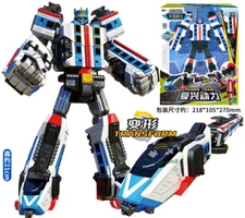 Tobot V Galaxy Detectives Power Train Transforming Vehicles Robot Figure Toy