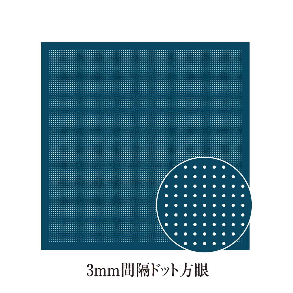 Olympus ""Embroidery Fabric Sarashi Momen for Hana Fukin (Navy) wit stamped dots