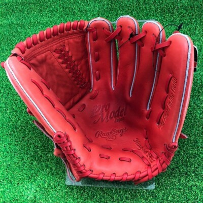 Rawlings Baseball Glove pitcher Pro Model JAPAN 11.75 Made