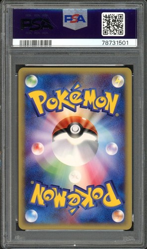 Mew Pokemon 2001 Holo E-Series Expedition 1st ED Japanese 119/128 PSA 10 - Picture 2 of 2