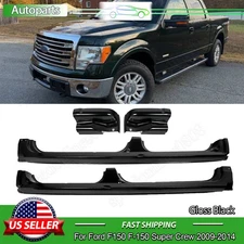 Pair For 09-14 Ford Pickup F150 Rocker Panels and Cab Corners Super Crew Cab