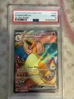 2023 Pokémon 151 Ultra Rare Charizard Ex Full Art PSA 9 Mint 101849464