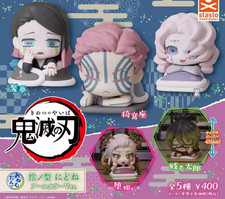 Demon Slayer Kimetsu No Yaiba Futon Mini Demon Figure Gachapon