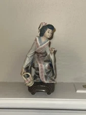Llandro Made By Hand In Spain Porcelain Figurine Woman W/ Basket Elegant Design