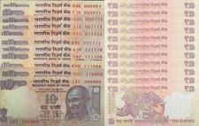 India 10 Rupees 2006-2018 P 95 102 UNC Pyramid INCL SOLID 1 Set 11 pcs