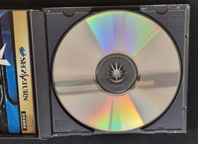 Sega Saturn D no Shokutaku (D) - Tested and Working