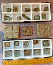 COLLECTION DE 13 PESONS (POIDS OR) AKAN ASHANTI EN BRONZE ANCIENS AFRIQUE