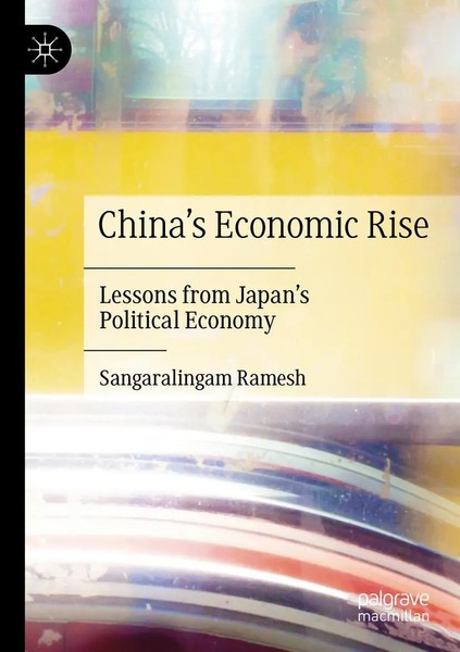 Sangaralingam Ramesh | China's Economic Rise | Taschenbuch | Englisch (2021)-image