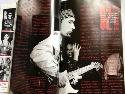 CROSSBEAT 11/1993 Japan Magazine U2 Pearl Jam Butthole Surfers Bjork Jellyfish - Picture 10 of 12