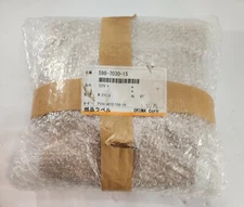 Okuma - P998-9012-598-09 - 72T Gear - 8-3/4" - 3-1/4" Bore Diameter