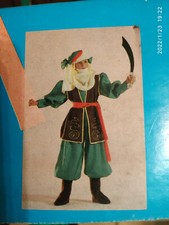  Kinder Faschingskostüm Wüstenräuber Gr. 4 Marke Rio Made in Italy