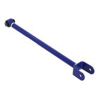 Bras De Suspension Réglable BMW E36 E46 | Bras De Cambre Arrière Inférieur Rouge