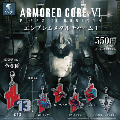 m-flo 4枚セット ASTROMANTIC CHARM PROMO/ 1-3 Marvel The Avengers Infinity Stones Jewelry Set