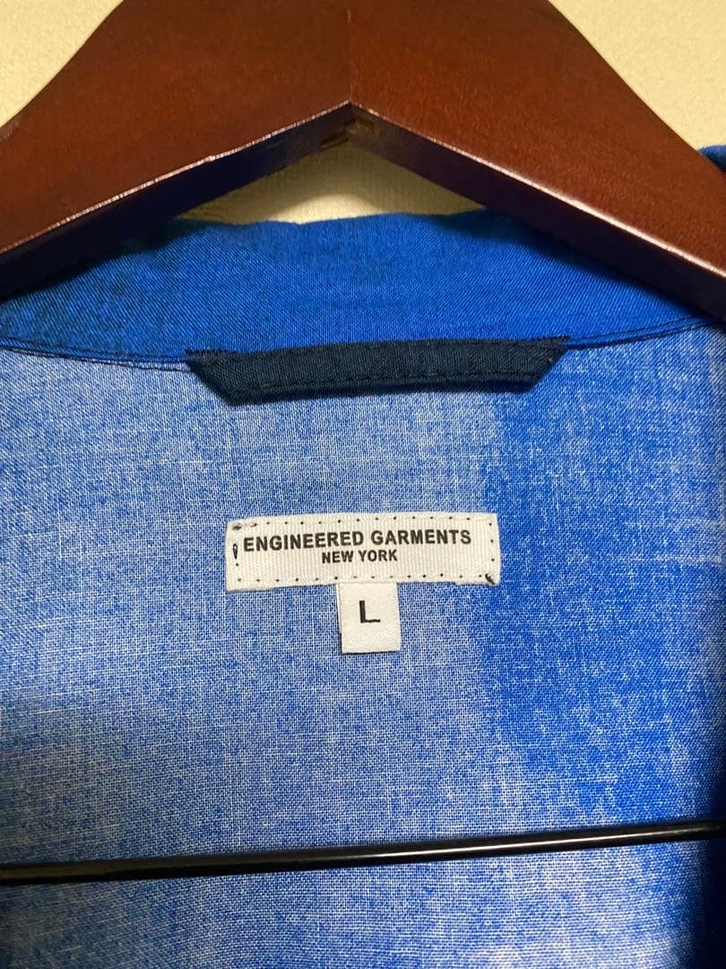 ENGINEERED GARMENTS Multicolored Jacket Coverall … - image 2