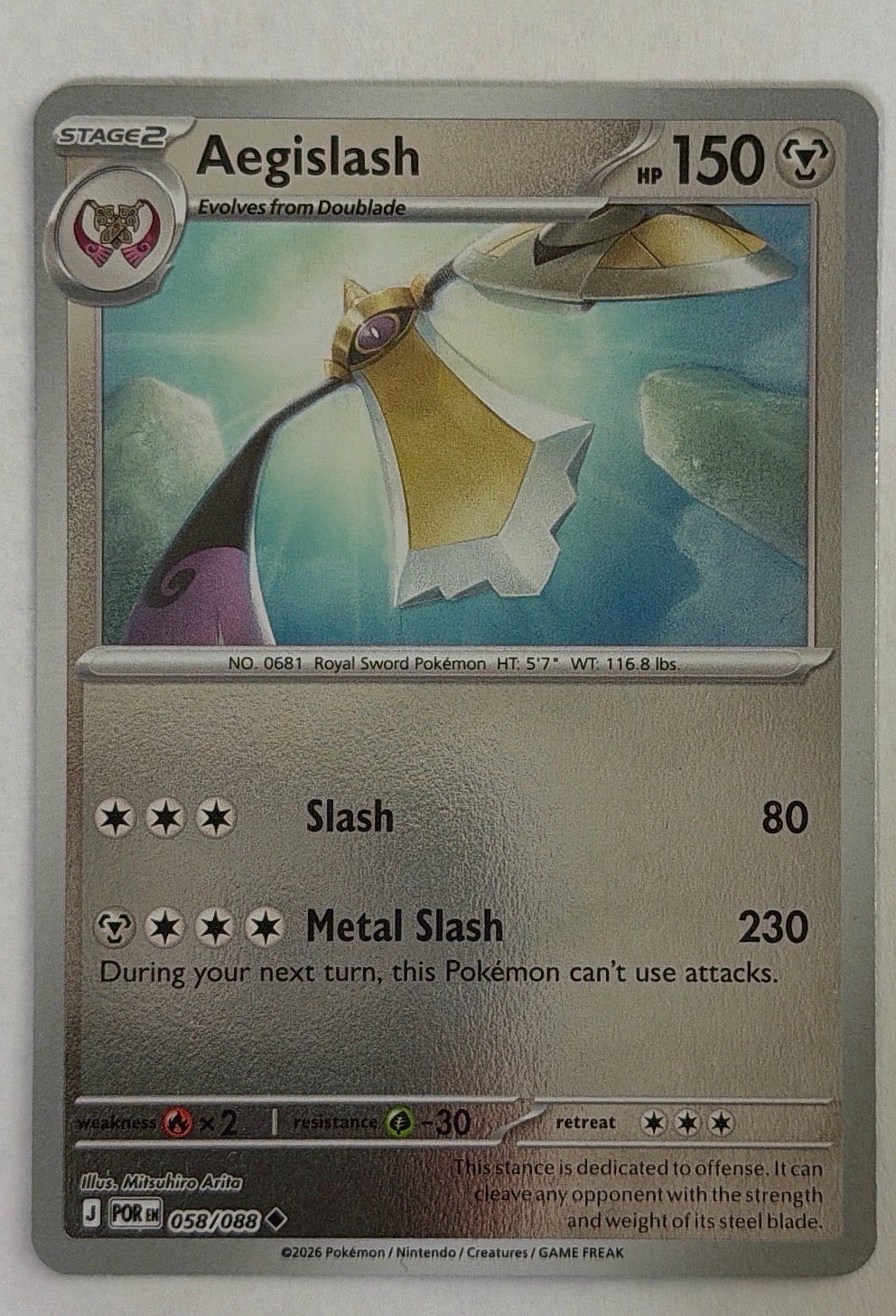 Aegislash 058/088 Me03: Perfect Order Reverse Holo