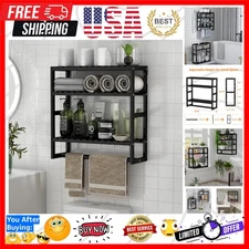 Innovative Bamboo Floating Shelf with Towel Bar - Perfect for Bathrooms & Beyond