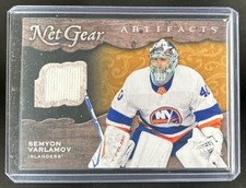 2021-22 Upper Deck Artifacts Semyon Varlamov Net Gear Jersey #NG-SV Islanders