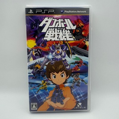 Danball Senki Little Battlers Experience Sony PSP Japanese Import Level-5 LBX