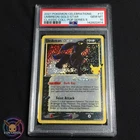 Umbreon GOLD STAR HOLO 17/17 (PSA 10 GEM MINT) Celebrations Pokemon Cards