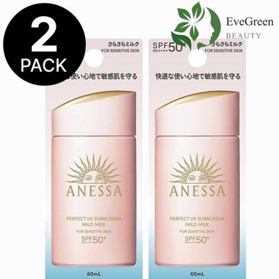Anessa Perfect UV Mild Milk Japanese Sunscreen SPF50+ PA++++ 60ml - 2 Pack
