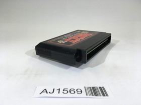 AJ1569 SD Gundam Gachapon Senshi 2 Capsule Senki NES Famicom Japan