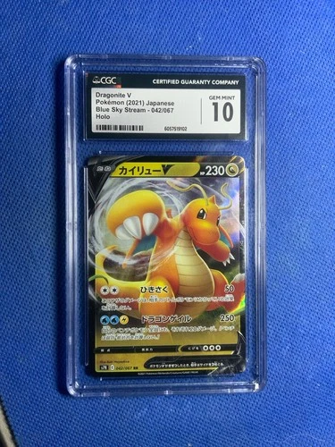 🗾 Dragonite V Japanese Blue Sky Stream NM 042/067 Rare Pokémon CGC 10
