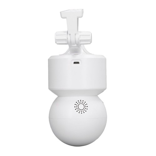 Binocular Surveillance Camera Smart WiFi Indoor Wireless Camera 100 To 240V♡ - Afbeelding 15 van 30