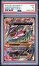 M Rayquaza Ex