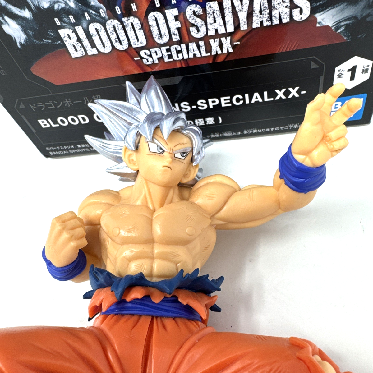 Dragon Ball Super BLOOD OF SAIYANS SPECIALXX Ultra Instinct Japan