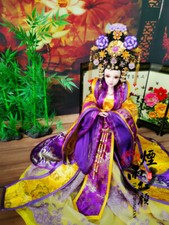 Handmade Chinese Queen Costume Doll 12" Ancient Outfit Gift Limited Collection