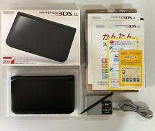 Nintendo 3DS LL XL console Black with Charger/Stylus/SDcard Japanese version