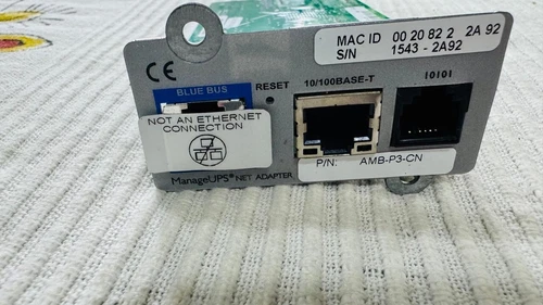 Emerson AMB-P3-CN Manageups Net Adapter