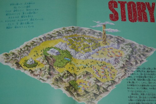 Final Fantasy Legend II / SaGa2: Hihou Densetsu Kiso Data Hen+CD Book - JAPAN - Picture 3 of 12